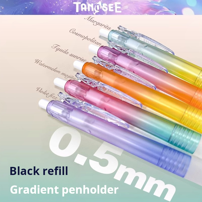 TANOSEE TS-JJ15 カクテル限定 グラデーション - Zebra Pen Sarasa のレビューと価格