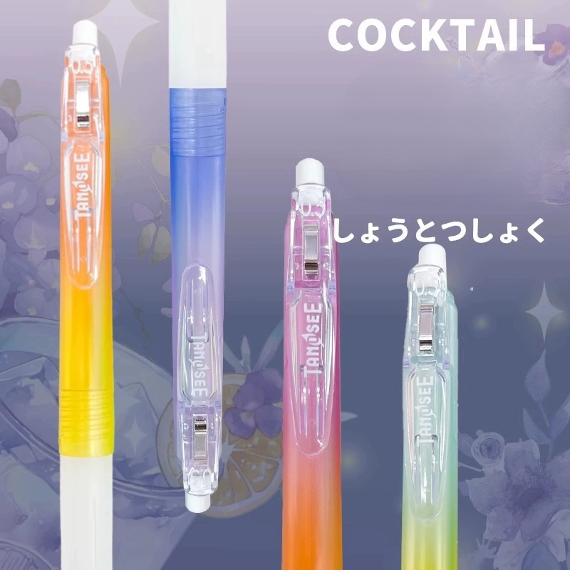 TANOSEE TS-JJ15 カクテル限定 グラデーション - Zebra Pen Sarasa のレビューと価格