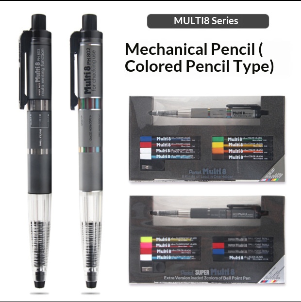 オリジナル日本製 ペンテル アートマルチ 8色シャープペンシ - Pentel Pen Energel のレビューと価格
