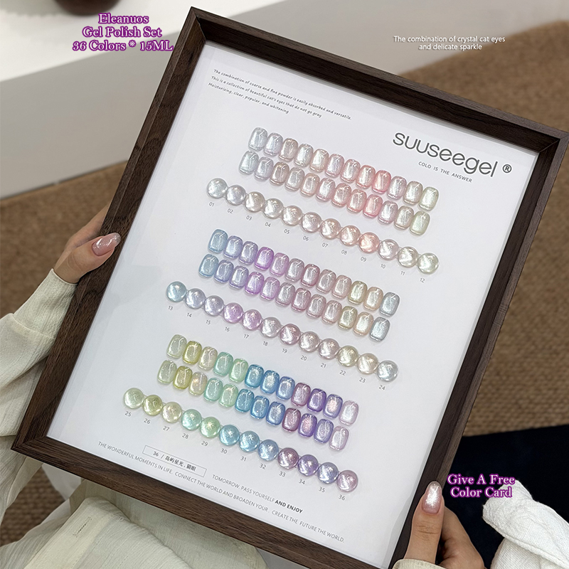 36色キャッツアイジェルポリッシュセット シマーマグネティッ - Resin Glitter Pack のレビューと価格